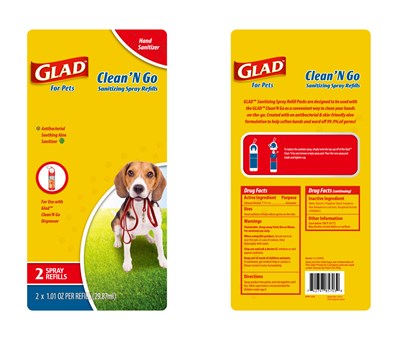 Image Of Paper Card 2 (Paper Card 2)
